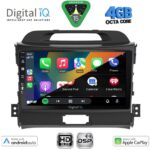 DIGITAL IQ BXF 16325_CPAA (9inc) MULTIMEDIA TABLET for KIA SPORTAGE mod. 2010-2015 - Image 2