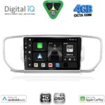 DIGITAL IQ BXF 16326_CPAA (9inc) MULTIMEDIA TABLET for KIA SPORTAGE mod. 2015-2018