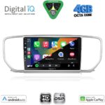 DIGITAL IQ BXF 16327_CPAA (9inc) MULTIMEDIA TABLET for KIA SPORTAGE mod. 2018-2021 - Image 2