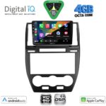 DIGITAL IQ BXF 16330_CPAA (9inc) MULTIMEDIA TABLET for FREELANDER 2 mod. 2006-2014 - Image 2