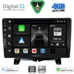 DIGITAL IQ BXF 16332_CPAA (9inc) MULTIMEDIA TABLET for LAND ROVER DISCOVERY 3 - RANGE ROVER SPORT mod. 2004-2009