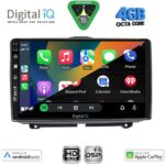 DIGITAL IQ BXF 16338_CPAA (9inc) MULTIMEDIA TABLET for LADA GRANTA mod. 2012-2026 - Image 2