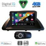 DIGITAL IQ BXF 16340_CPAA (9inc) MULTIMEDIA TABLET for LEXUS CT 200 mod. 2011-2020 - Image 2