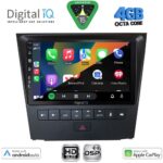 DIGITAL IQ BXF 16341_CPAA (9inc) MULTIMEDIA TABLET for LEXUS GS mod. 2004-2011 - Image 2