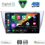 DIGITAL IQ BXF 16345SL_CPAA (10inc) MULTIMEDIA TABLET for LEXUS RX 300 – 400 mod. 2003-2008 - Image 2