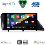 DIGITAL IQ BXF 16346_CPAA (9inc) MULTIMEDIA TABLET for LEXUS RX mod. 2009-2014 - Image 2