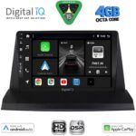 DIGITAL IQ BXF 16350_CPAA (9inc) MULTIMEDIA TABLET for LEXUS NX 200 mod. 2014-2022