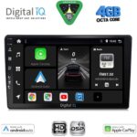 DIGITAL IQ BXF 16360_CPAA (9inc) MULTIMEDIA TABLET for MAZDA 2 mod. 2002-2007