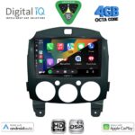 DIGITAL IQ BXF 16361_CPAA (9inc) MULTIMEDIA TABLET for MAZDA 2  mod. 2007-2014 - Image 2