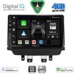 DIGITAL IQ BXF 16362_CPAA (9inc) MULTIMEDIA TABLET for MAZDA 2 mod. 2014-2023