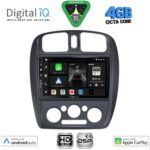 DIGITAL IQ BXF 16363_CPAA (9inc) MULTIMEDIA TABLET for MAZDA 323 mod. 1998-2004