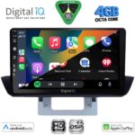 DIGITAL IQ BXF 16364_CPAA DASH (9inc) MULTIMEDIA TABLET for MAZDA BT50 mod. 2012-2019 - Image 2