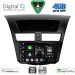 DIGITAL IQ BXF 16364_CPAA (9inc) MULTIMEDIA TABLET for MAZDA BT50 mod. 2012-2019