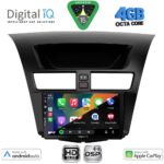 DIGITAL IQ BXF 16364_CPAA (9inc) MULTIMEDIA TABLET for MAZDA BT50 mod. 2012-2019 - Image 2