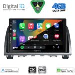 DIGITAL IQ BXF 16378_CPAA (9inc) MULTIMEDIA TABLET for MAZDA 6 mod. 2012-2017 - Image 2
