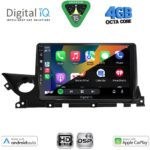 DIGITAL IQ BXF 16379B_CPAA (9inc) MULTIMEDIA TABLET for MAZDA 6 mod. 2021-2026 - Image 2