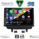 DIGITAL IQ BXF 16384_CPAA (9inc) MULTIMEDIA TABLET for MAZDA CX3 mod. 2014-2023 - Image 2