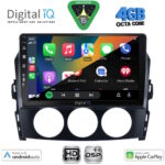DIGITAL IQ BXF 16392_CPAA (9inc) MULTIMEDIA TABLET for MAZDA MX5 mod. 2005-2015 - Image 2