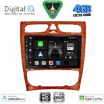 DIGITAL IQ BXF 16402CH_CPAA (9inc) MULTIMEDIA TABLET for MERCEDES C (W203) mod. 1999-2004