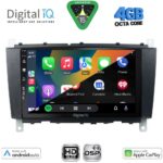 DIGITAL IQ BXF 6403_CPAA (8inc) MULTIMEDIA TABLET for MERCEDES C – CLK (W203-209) mod. 2004-2008 - Image 2