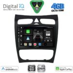 DIGITAL IQ BXF 16406_CPAA (9inc) MULTIMEDIA TABLET for MERCEDES CLK (W209) mod. 2000-2004