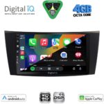 DIGITAL IQ BXF 6407_CPAA (8inc) MULTIMEDIA TABLET for MERCEDES E W211 – CLS mod. 2003-2009 - Image 2