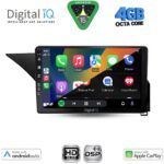 DIGITAL IQ BXF 16409_CPAA (10inc) MULTIMEDIA TABLET for MERCEDES E (W212) mod. 2009-2016 - Image 2