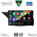 DIGITAL IQ BXF 16410_CPAA (10inc) MULTIMEDIA TABLET for MERCEDES E (W212) mod. 2012-2014 (NTG 4.5) - Image 2