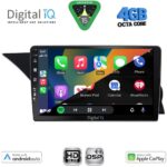 DIGITAL IQ BXF 16412_CPAA (NTG 4.5) (9inc) MULTIMEDIA TABLET for MERCEDES GLK (X204) mod. 2013-2017 - Image 2