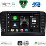 DIGITAL IQ BXF 16416_CPAA (9inc) MULTIMEDIA TABLET for MERCEDES ML (W164) – GL (X164) mod. 2005-2011