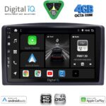 DIGITAL IQ BXF 17421_CPAA (10inc) MULTIMEDIA TABLET for MERCEDES VITO – VIANO (W447) mod. 2015-2024