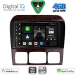 DIGITAL IQ BXF 16426_CPAA (9inc) MULTIMEDIA TABLET for MERCEDES S (W220) mod. 1998-2005
