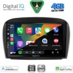 DIGITAL IQ BXF 16427_CPAA (9inc) MULTIMEDIA TABLET for MERCEDES SL (R230) FACELIFT mod. 2006-2012 - Image 2