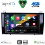 DIGITAL IQ BXF 6428_CPAA (8inc) MULTIMEDIA TABLET for MERCEDES SLK R171 mod. 2004-2010 - Image 2