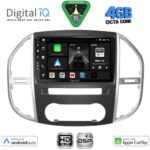 DIGITAL IQ BXF 17429_CPAA (10inc) MULTIMEDIA TABLET for MERCEDES VITO – VIANO (W447) mod. 2015-2024