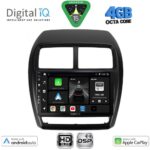 DIGITAL IQ BXF 16431_CPAA (9inc) MULTIMEDIA TABLET for MITSUBISHI ASX mod. 2020-2023