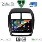 DIGITAL IQ BXF 16431_CPAA (9inc) MULTIMEDIA TABLET for MITSUBISHI ASX mod. 2020-2023 - Image 2