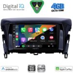 DIGITAL IQ BXF 16432_CPAA (9inc) MULTIMEDIA TABLET for MITSUBISHI ECLIPSE CROSS mod. 2018-2026 - Image 2