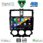 DIGITAL IQ BXF 16435_CPAA (9inc) MULTIMEDIA TABLET for MITSUBISHI COLT mod. 2013-2023 - Image 2