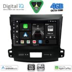 DIGITAL IQ BXF 16442_CPAA (9inc) MULTIMEDIA TABLET for CITROEN C-CROSSER | MITSUBISHI OUTLANDER | PEUGEOT 4007 mod. 2006-2012