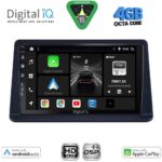 DIGITAL IQ BXF 16445_CPAA (9inc) MULTIMEDIA TABLET for MITSUBISHI PAJERO mod. 1999-2006