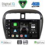 DIGITAL IQ BXF 16448_CPAA (9inc) MULTIMEDIA TABLET for MITSUBISHI SPACESTAR mod. 2013-2020