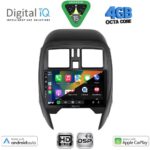 DIGITAL IQ BXF 16451_CPAA (SQUARE) (9inc) MULTIMEDIA TABLET for NISSAN MICRA mod. 2014-2017 - Image 2