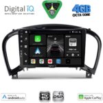DIGITAL IQ BXF 16452_CPAA (9inc) MULTIMEDIA TABLET for NISSAN JUKE mod. 2009-2020