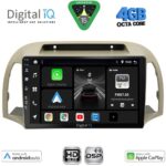 DIGITAL IQ BXF 16457BG_CPAA (9inc) MULTIMEDIA TABLET for NISSAN MICRA K12 mod. 2002-2010 (BEIGE)