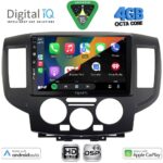 DIGITAL IQ BXF 16458BL_CPAA (9inc) MULTIMEDIA TABLET for NISSAN NV 200 mod. 2009-2020 (BLACK) - Image 2