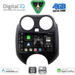 DIGITAL IQ BXF 16459_CPAA (9inc) MULTIMEDIA TABLET for NISSAN MICRA mod. 2010-2014
