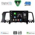 DIGITAL IQ BXF 16462_CPAA (9inc) MULTIMEDIA TABLET for NISSAN MURANO mod. 2007-2014