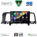 DIGITAL IQ BXF 16462_CPAA (9inc) MULTIMEDIA TABLET for NISSAN MURANO mod. 2007-2014 - Image 2