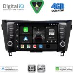 DIGITAL IQ BXF 16467_CPAA (9inc) MULTIMEDIA TABLET for NISSAN QASHQAI - XTRAIL mod. 2014-2021